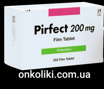 Image - Pirfect (pirfenidone) 200 mg film-coated tablets, 120 tablets (Nobel Pharma, Turkey)