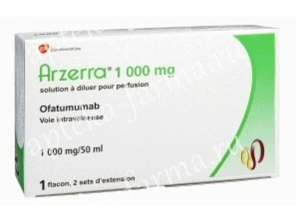 Arzerra (ofatumumab) 1000 mg/50 mL concentrate for solution for infusion — original (GSK, United Kingdom)