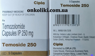 სურათი - ტემოდალი (ტემოზოლომიდი) 250 მგ მყარი კაფსულები, 5 კაფსულა — გენერიკული (ინდოეთი)