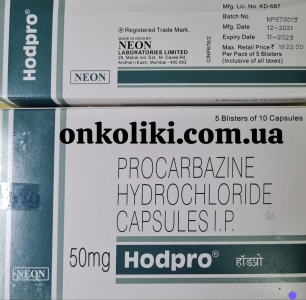 Image - Natulan (procarbazine) 50 mg capsules, 50 capsules — generic (India)