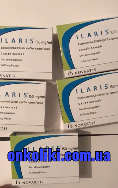 Ilaris (canakinumab) 150 mg powder for solution for injection, 1 vial — original (Novartis)
