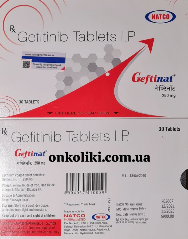 Iressa, Gefitinib 250 mg 30 tab. Generic, India