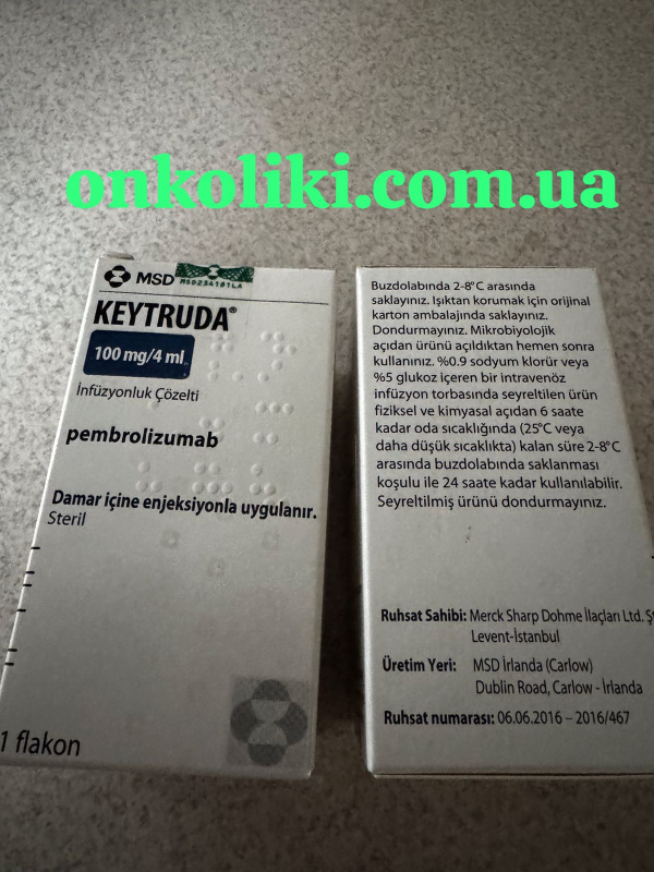 Keytruda (pembrolizumab) 100 mg/4 mL concentrate for solution for infusion — original (MSD, Ireland)
