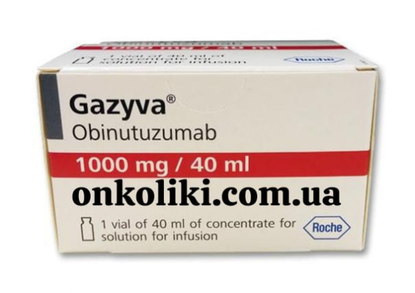 Gazyva (obinutuzumab) 1000 mg/40 mL concentrate for solution for infusion