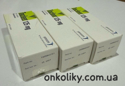 Image - Bosentan 125 mg film-coated tablets, 56 tablets — Tracleer-equivalent (France)