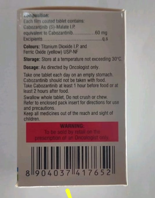 კაბოზანტინიბი 60 მგ კაფსულები, 30 კაფსულა — გენერიკული (ინდოეთი) (კომეტრიკის ანალოგი)