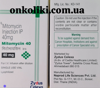 Image - Mitomycin 40 mg powder for solution for injection — generic (India)