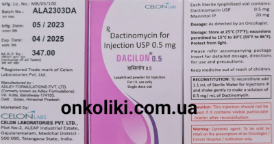 Image - Dactinomycin 0.5 mg powder for solution for injection — generic (Celon, India)