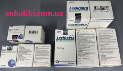 სურათი - ტაფინლარი (დაბრაფენიბი) 75 მგ მყარი კაფსულები, 120 კაფსულა — გენერიკული (ბანგლადეში)