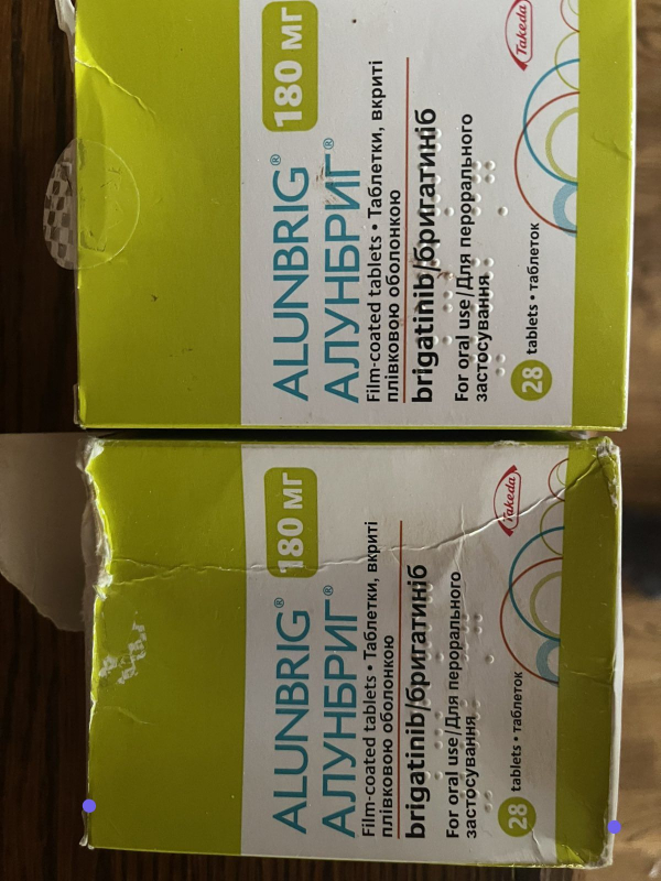 Alunbrig (brigatinib) 180 mg film-coated tablets, 28 tablets — original (Penn Pharmaceutical, United Kingdom)