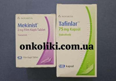 Image - Mekinist (trametinib) 2 mg film-coated tablets, 30 tablets — original (Novartis)
