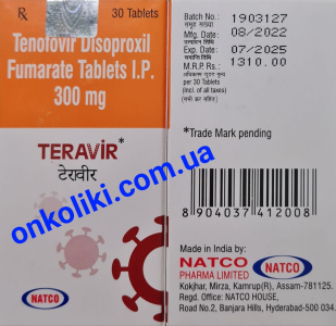 Image - Tenofovir disoproxil fumarate 300 mg film-coated tablets, 30 tablets — generic (India)