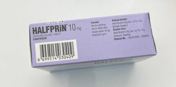 ფამპრიდინი 10 მგ გახანგრძლივებული გამოყოფის ტაბლეტები, 56 ტაბლეტი — გენერიკული