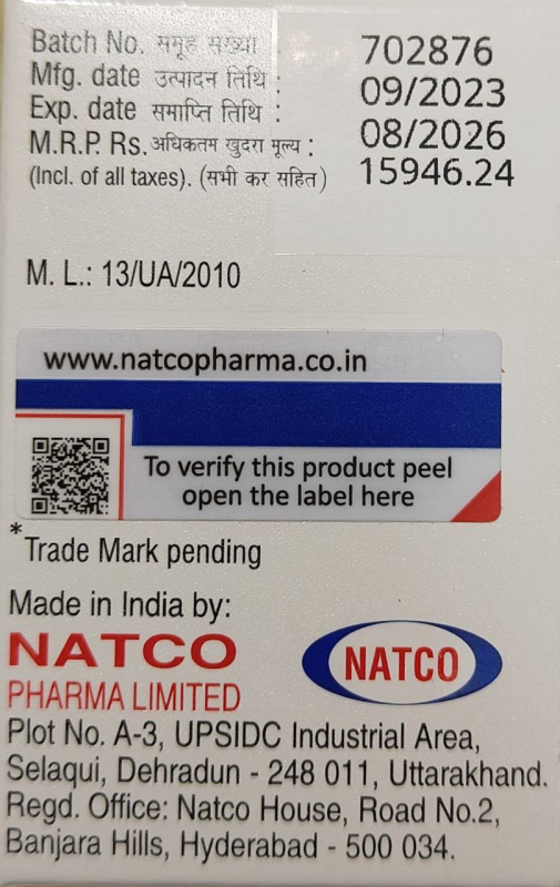 იმნოვიდი (პომალიდომიდი) 4 მგ მყარი კაფსულები, 21 კაფსულა — გენერიკული (ინდოეთი)