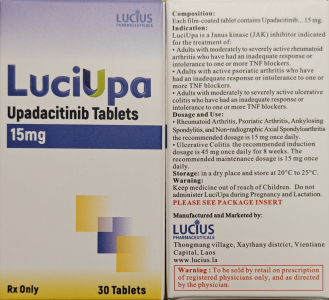 სურათი - რინვოკი (უპადაციტინიბი) 15 მგ ფილმით დაფარული ტაბლეტები, 28 ტაბლეტი — გენერიკული (ინდოეთი)