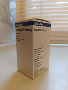Image - Endoxan (cyclophosphamide) 500 mg powder for solution for injection (Baxter, Germany)