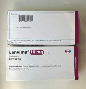 Image - Lenvima ( Lenvatinib) 10 мг 30 таб, original