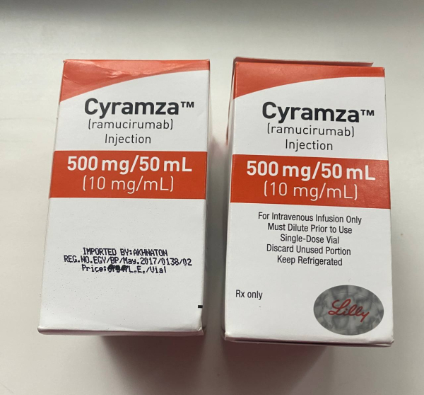 Cyramza (ramucirumab) 500 mg/50 mL concentrate for solution for infusion — original (Eli Lilly)
