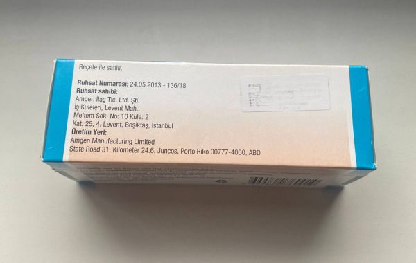 ვექტიბიქსი (პანიტუმუმაბი) 20 მგ/20 მლ კონცენტრატი ინფუზიის ხსნარისთვის, 1 ფლაკონი