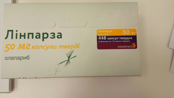 Lynparza (olaparib) 50 mg hard capsules, 448 capsules — original (AstraZeneca, United Kingdom)