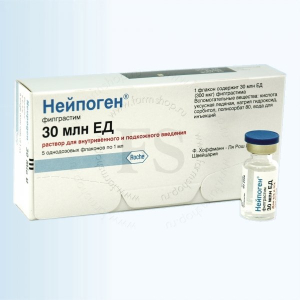 Image - Neupogen (filgrastim) 30 MIU (300 micrograms)/0.5 mL pre-filled syringe — original (Amgen, USA)