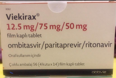 Image - Viekirax 12.5 mg / 75 mg / 50 mg film-coated tablets, 56 tablets — original (AbbVie)