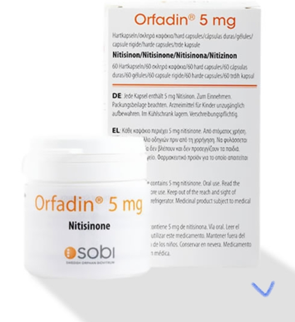 ნიტიზინონი 5 მგ კაფსულები, 60 კაფსულა — ორიგინალი (Nobel İlaç, თურქეთი)