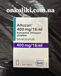 Image - Avastin (bevacizumab) 400 mg/16 mL concentrate for solution for infusion — original (Roche, Germany)