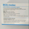 Onco BCG (BCG vaccine) powder and solvent for intravesical suspension, 1 dose (medac, Germany)