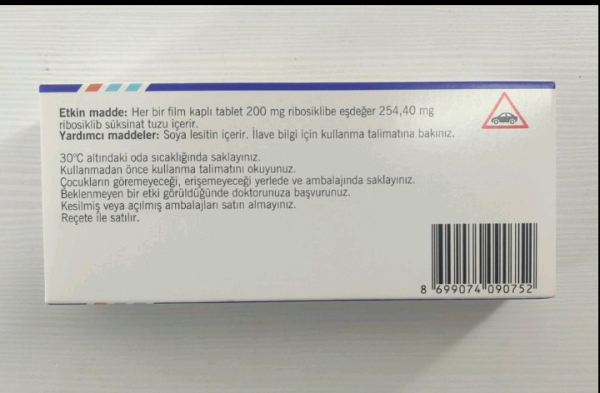 Kisqali / Valamor (ribociclib) 200 mg film-coated tablets, 63 tablets — original (Novartis, Europe)