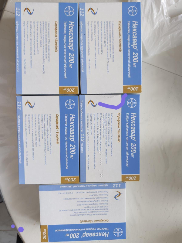 Nexavar, Sorafenib 200 mg 112 tab. Original, Baxter