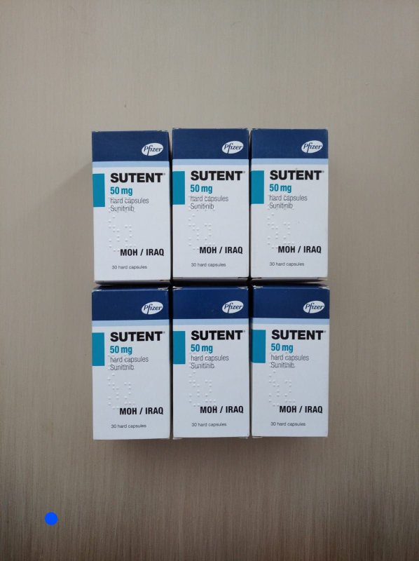 Sutent (sunitinib) 50 mg capsules, 14 capsules — original (Pfizer, Italy)