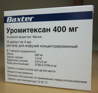 Image - Uromitexan (mesna) 400 mg/4 mL solution for injection, 15 ampoules — original (Baxter, Germany)