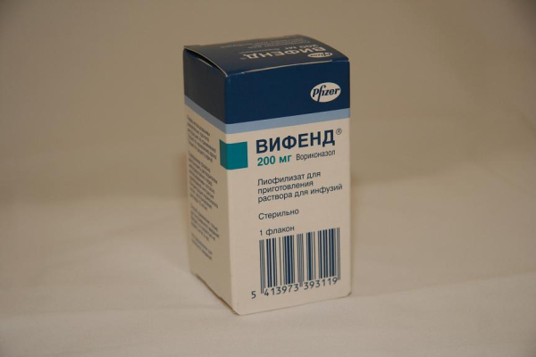 Vfend (voriconazole) 200 mg for injection — original (Pfizer, USA)
